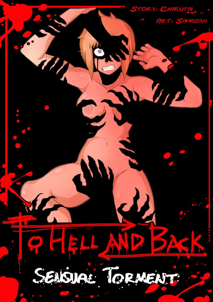 To Hell and Back: Sensual Torment (cover)