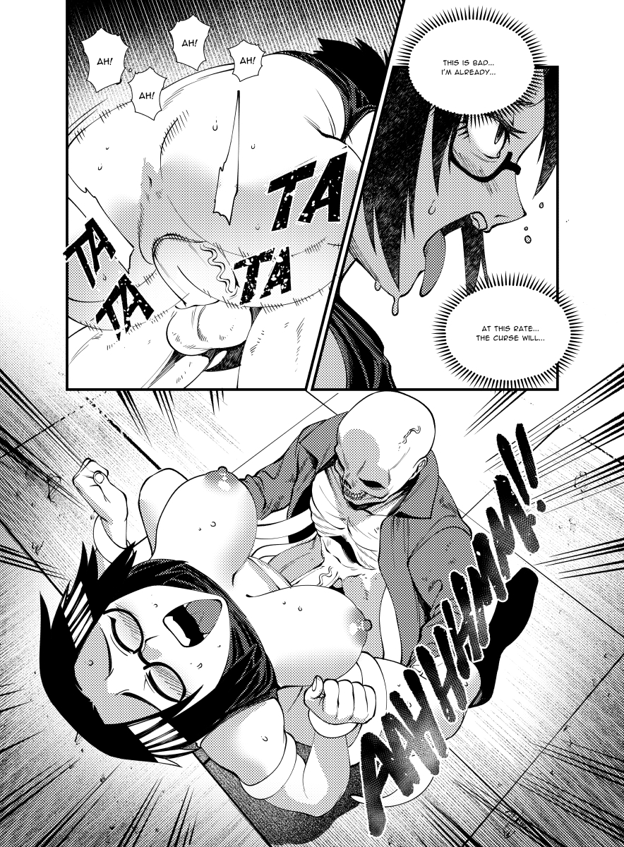 The Alpha’s Bounty – Page 15
