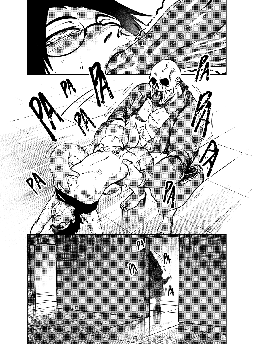 The Alpha’s Bounty – Page 23